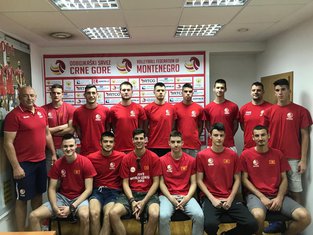Muška juniorska odbojkaška reprezentacija