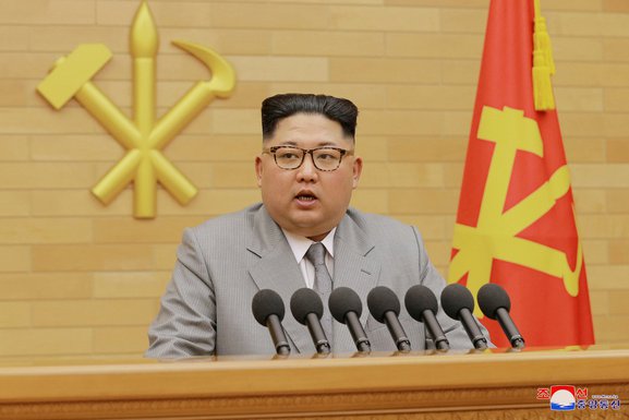 Kim Džong Un