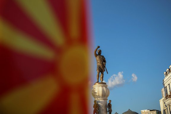 Makedonija, Skoplje
