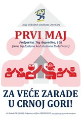 USSCG, Prvi maj