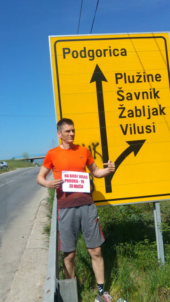 Momčilo Pejović