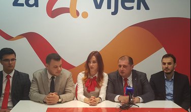 Podgorica za 21. vijek, pres