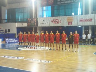 Muška juniorska odbojkaška reprezentacija