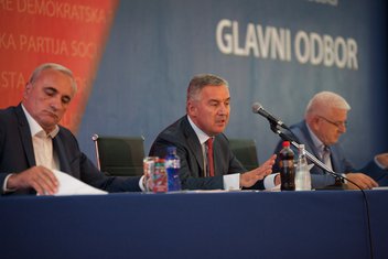 DPS, Glavni odbor