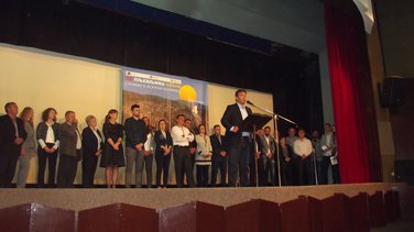 DF SNP Pljevlja