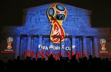 Rusija 2018