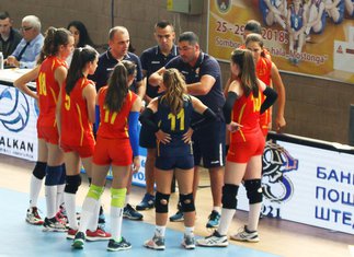Ženska pionirska odbojkaška reprezentacija