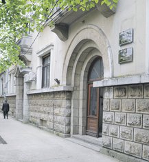 Privredni sud