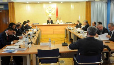 Odbor za bezbjednost i odbranu