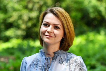 Julija Skripalj