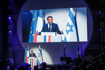Emanuel Makron, Izrael