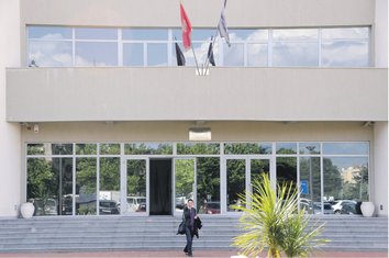 Rektorat