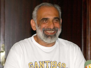 Prazića do, Barović