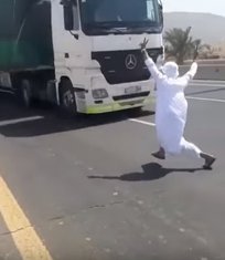 Saudijac, kamion