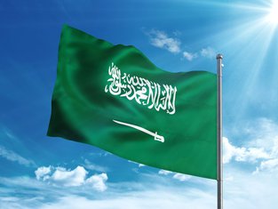 Saudijska Arabija
