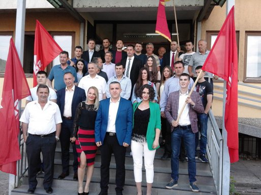SDP Bijelo Polje