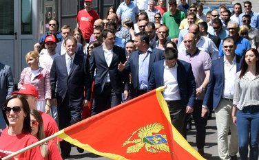 DPS predaja izborne liste Podgorica