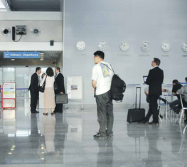 Aerodrom Podgorica