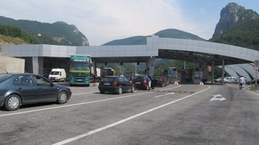 Granični prelaz Dobrakovo