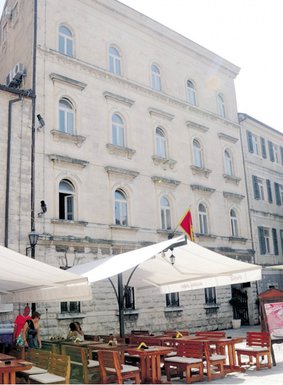 Opština Kotor