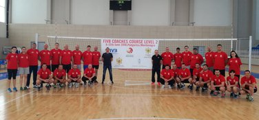 FIVB odbojkaški seminar za trenere 2018