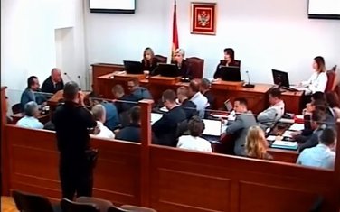 državni udar