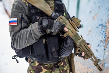 FSB, Rusija