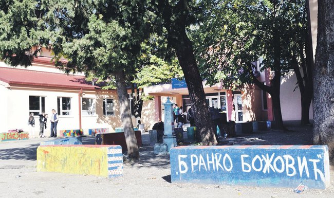 OŠ Branko Božović