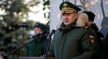 Sergej Šojgu