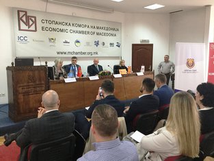 Biznis forum Skoplje