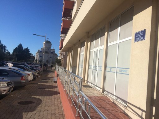 Ulica popa Pavla Radunovića