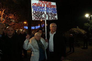 DF, protest