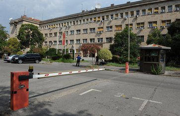 MUP Crne Gore, Ministarstvo unutrašnjih poslova