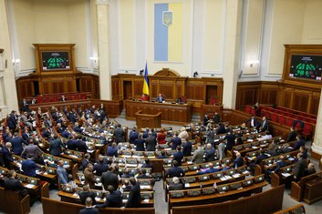 Ukrajina, parlament