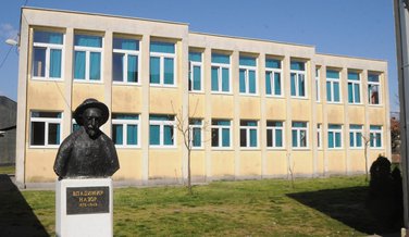 OŠ Vladimir Nazor