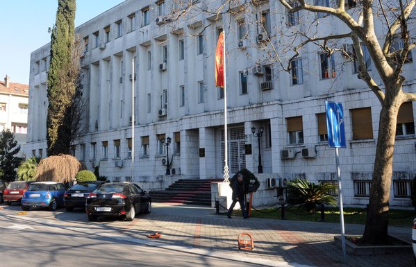 Ministarstvo vanjskih poslova
