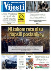 Naslovna 5.12.