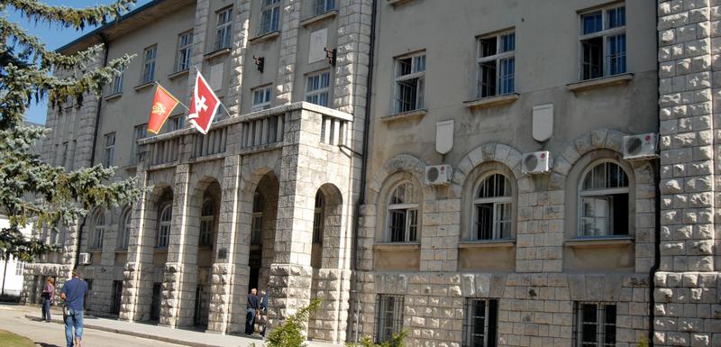 Zgrada Opštine Cetinje