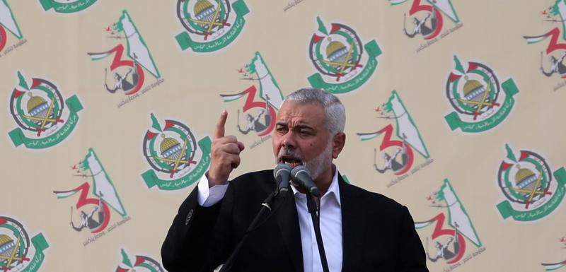 Hanije