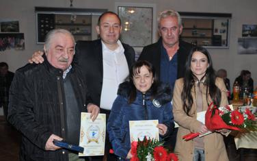 Dobitnici nagrade