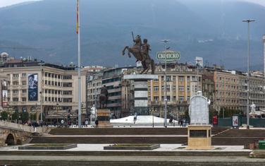 Skoplje