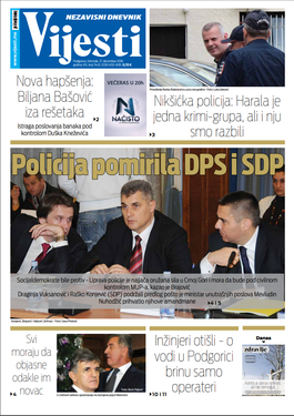 Naslovna strana "Vijesti" za 27. decembar