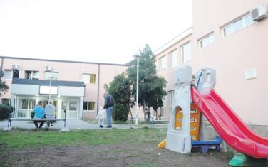 Dječja bolnica Kliničkog centra