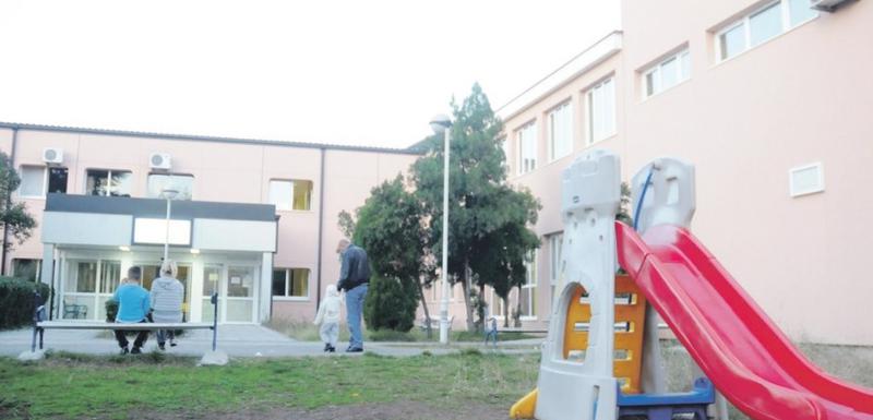 Dječja bolnica Kliničkog centra
