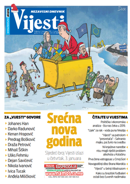 Naslovna strana "Vijesti" za 31. decembar, prvi i drugi januar