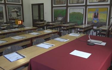 Sala Skupštine opštine Rožaje