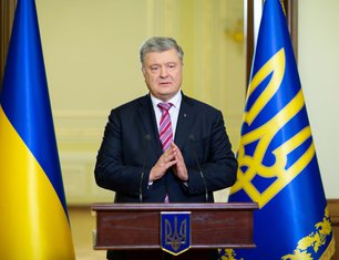 Petro Porošenko