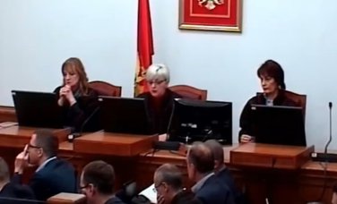 državni udar