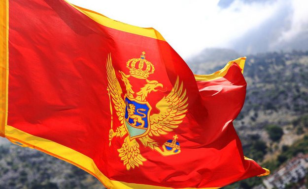 zastava Crne Gore, crnogorska zastava