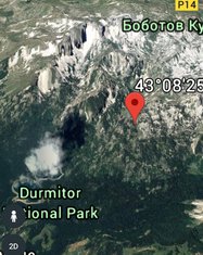 nestali Mađari, Durmitor